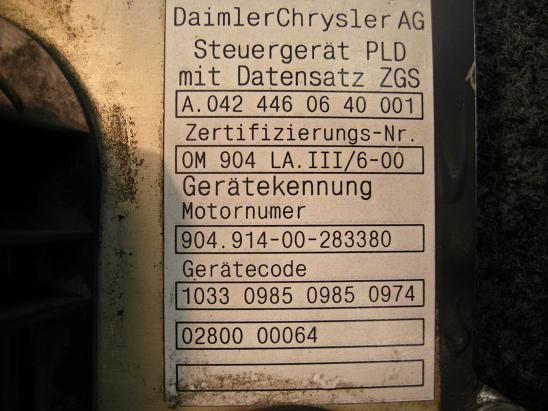 Блок управления двигателем (ECU)Mercedes 0424460640