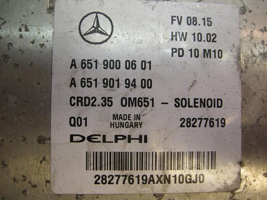 Блок управления двигателем Mercedes 6519019400