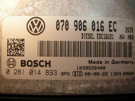 Блок управления двигателем (ECU)Airbag (SRS) 070906016EC