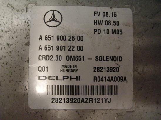 Блок управления двигателем Mercedes 6519012200