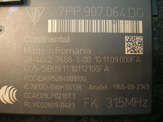 Блок управления двигателем Разное 7PP907064DG