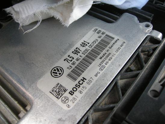 Блок управления двигателем (ECU) AUDI, VW 0281015887