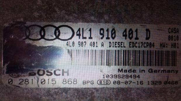Блок управления двигателем (ECU) AUDI, VW 0281015868