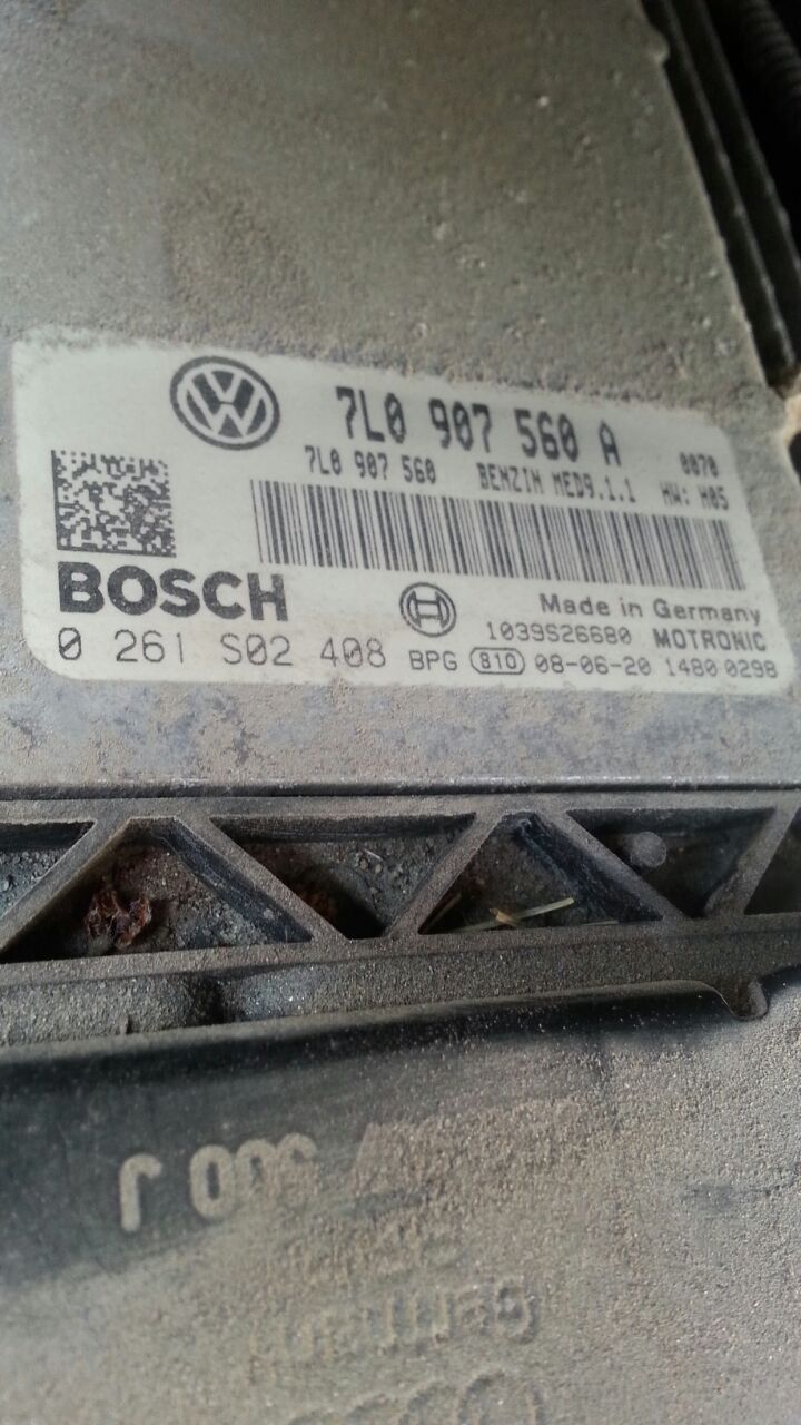 Блок управления двигателем (ECU) Блок управления  7L0907560C