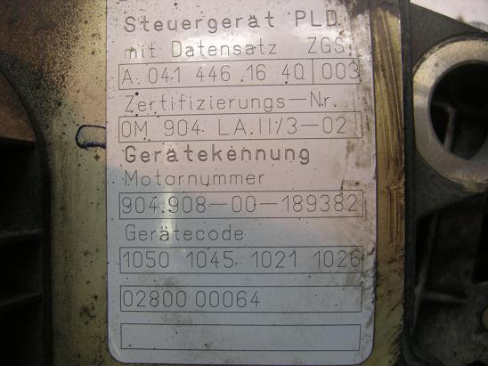 Блок управления двигателем (ECU) Mercedes 0414461640