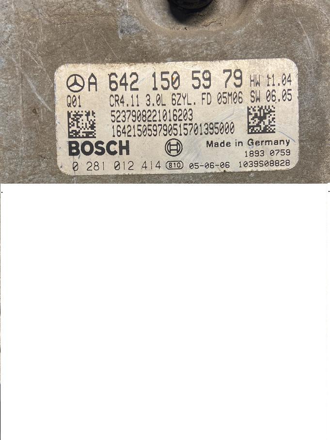 Блок управления двигателем (ECU) Mercedes 6421505979