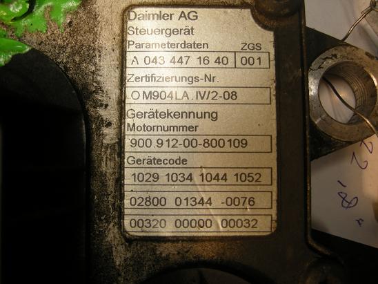 Блок управления двигателем (ECU)Mercedes 0434471640