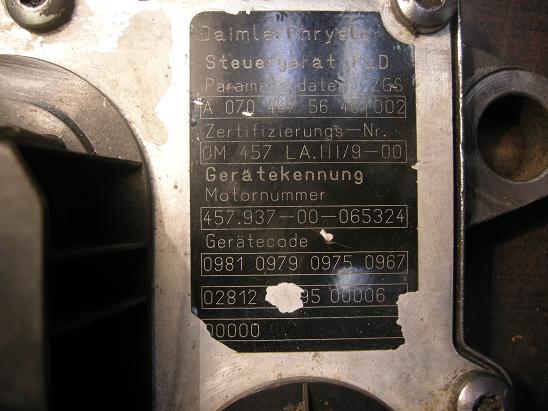Блок управления двигателем (ECU)Mercedes 0704475640