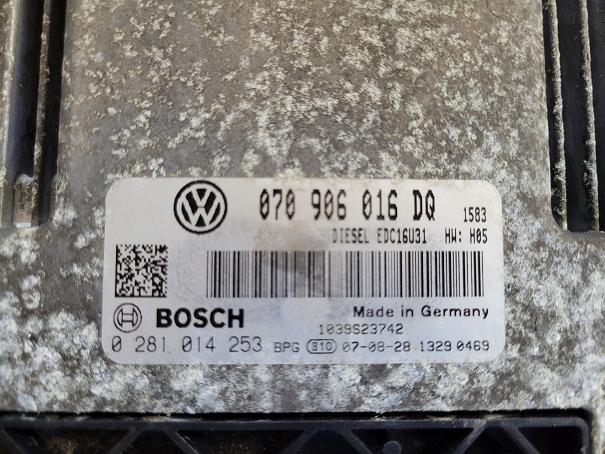 Блок управления двигателем (ECU)Airbag (SRS) 070906016EA