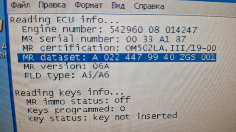 A0224479940