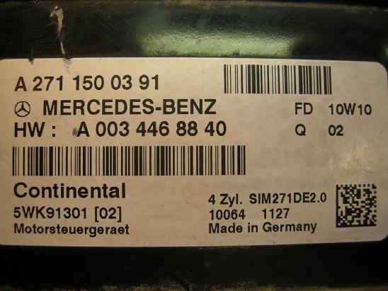 Блок управления двигателем Mercedes 2711500391