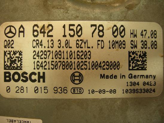 Блок управления двигателем Mercedes 6421507800