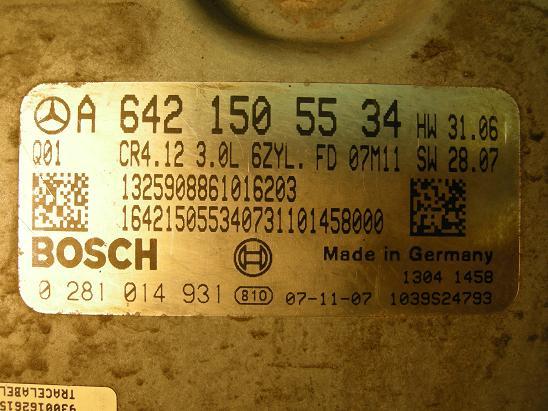Блок управления двигателем Mercedes 6421505534