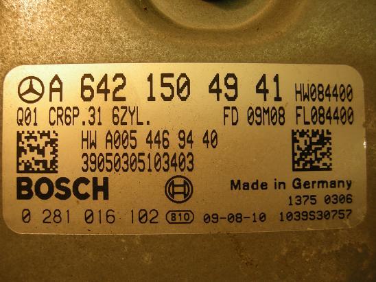 Блок управления двигателем Mercedes 6421504941