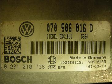 Блок управления двигателем AUDI, VW 070906016D