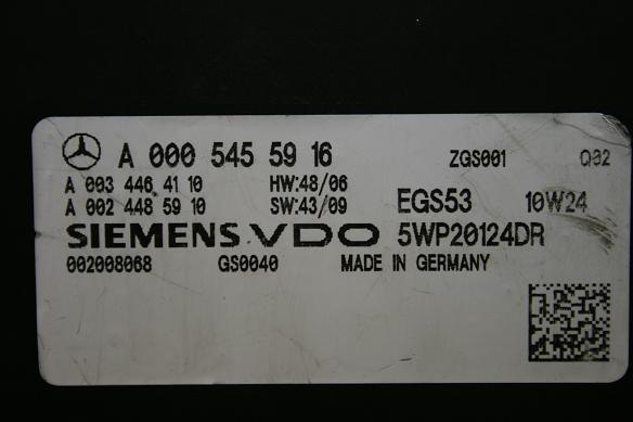 Блок управления двигателем АКПП 0005455916
