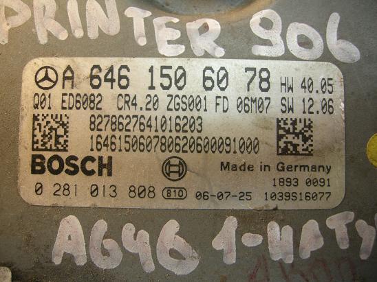 Блок управления двигателем (ECU) Mercedes 6461506078